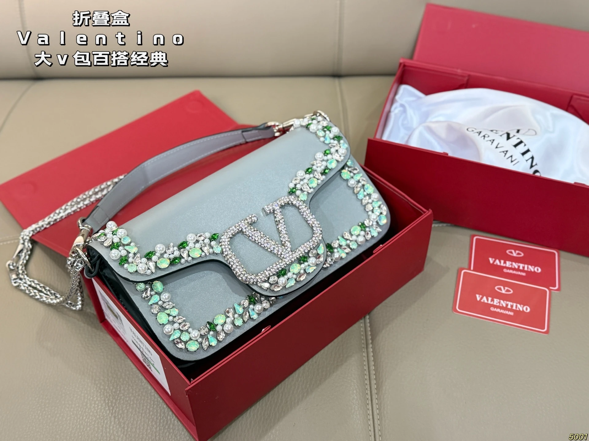 Valentino Bag — 1915217a