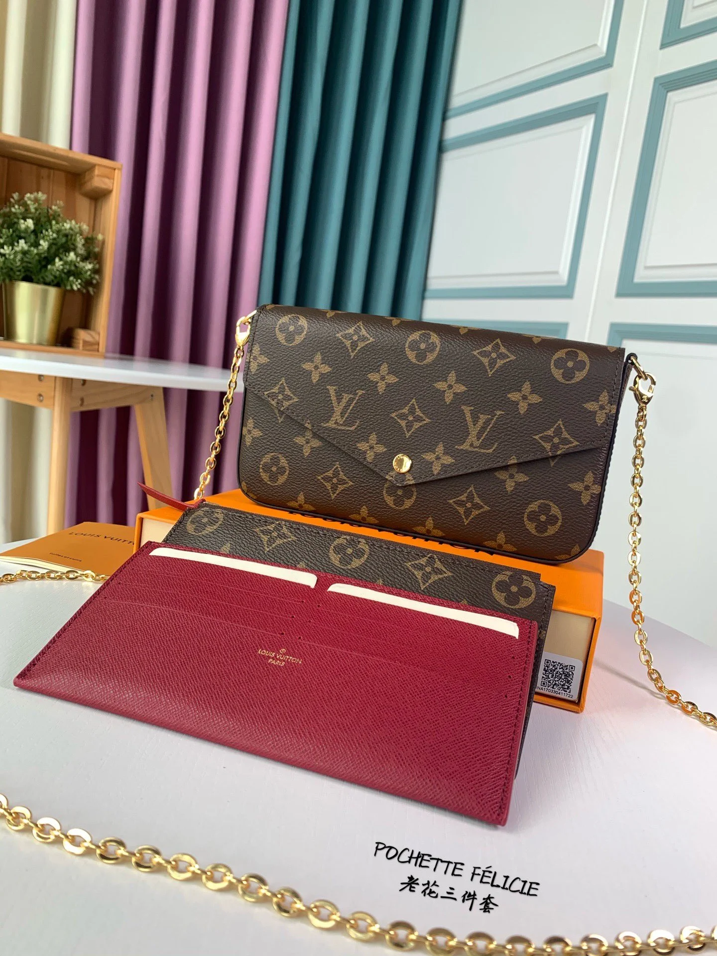 Louis Vuitton Bag — beb33664