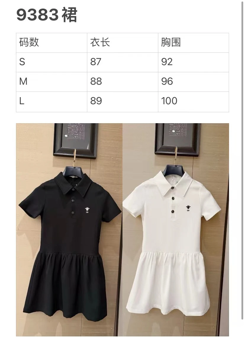 Dresses — f55800ef