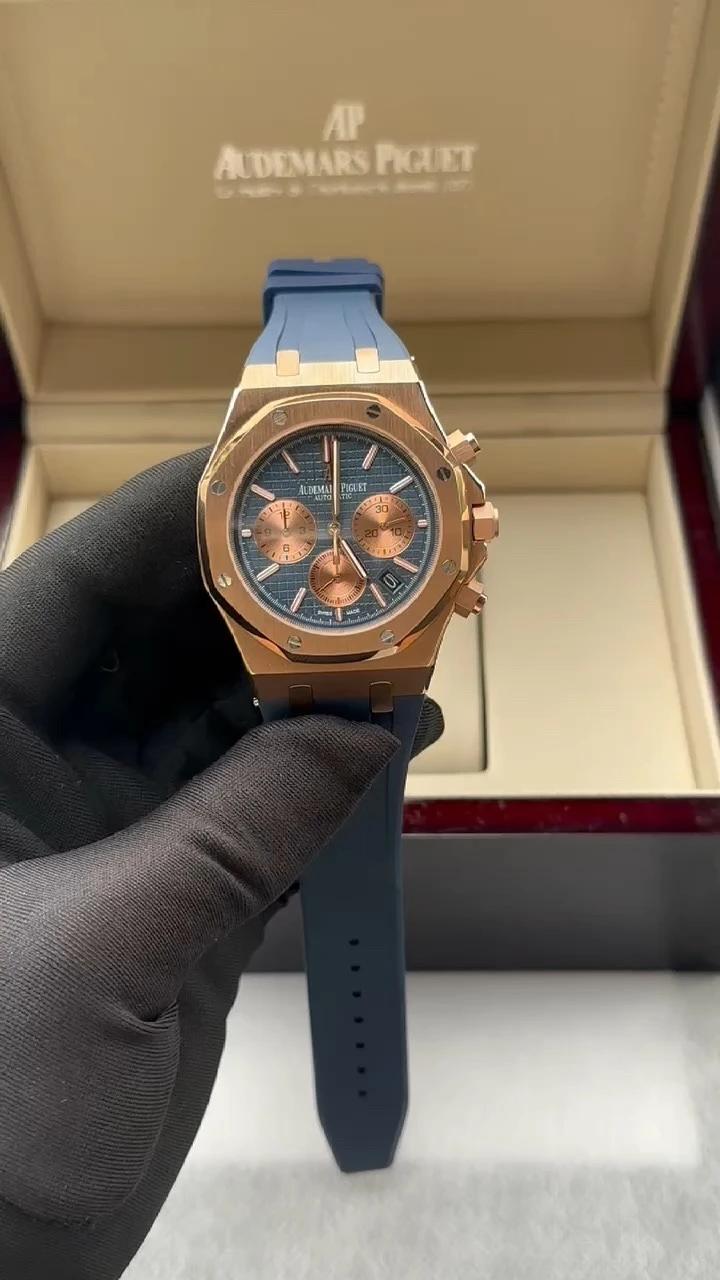 Audemars Piguet Watch — c239a8ea