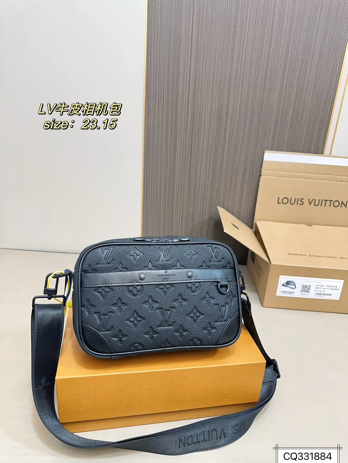 Louis Vuitton Bag — 0f274a0d