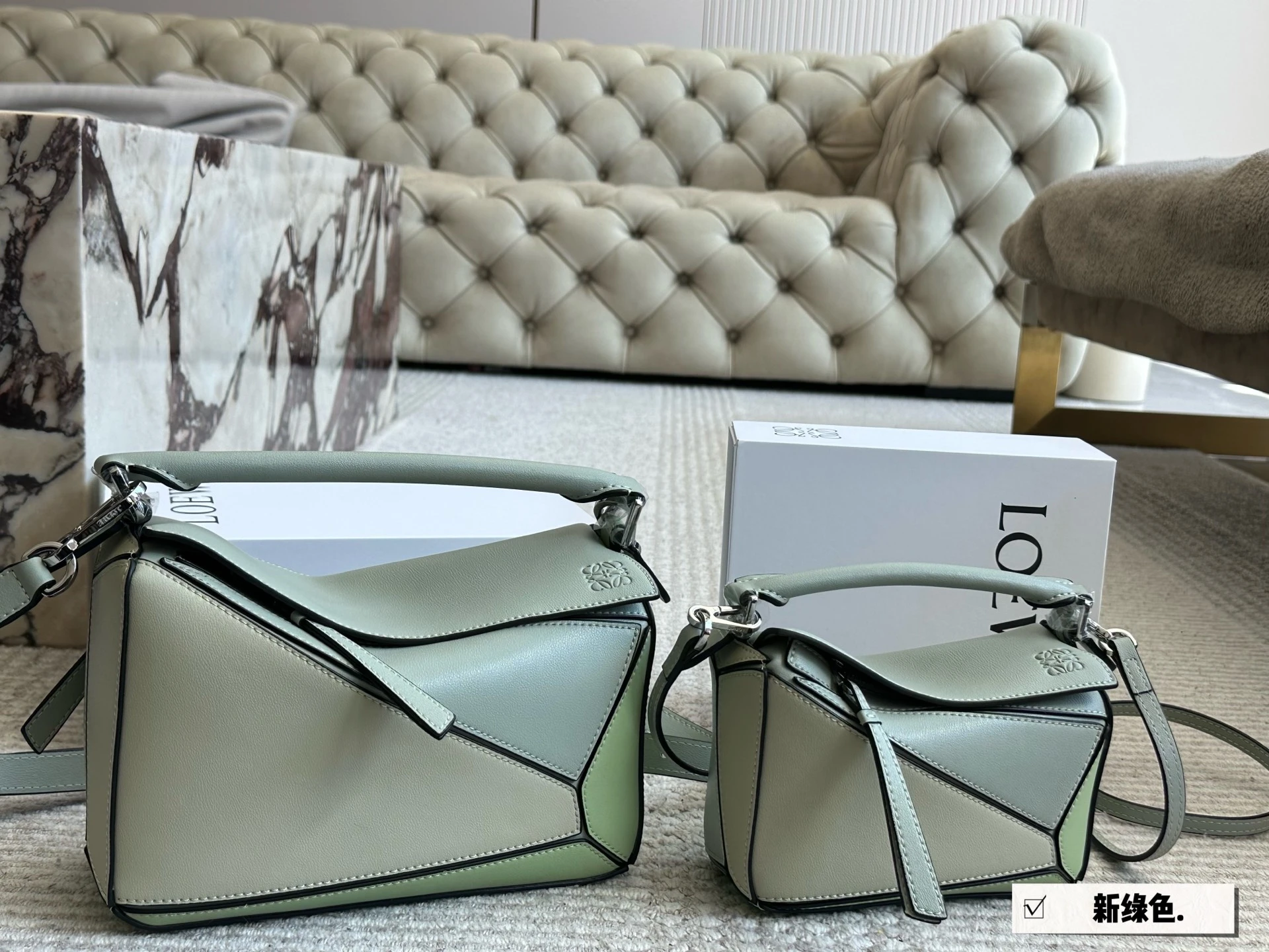 Loewe Bag — a1d0deb6