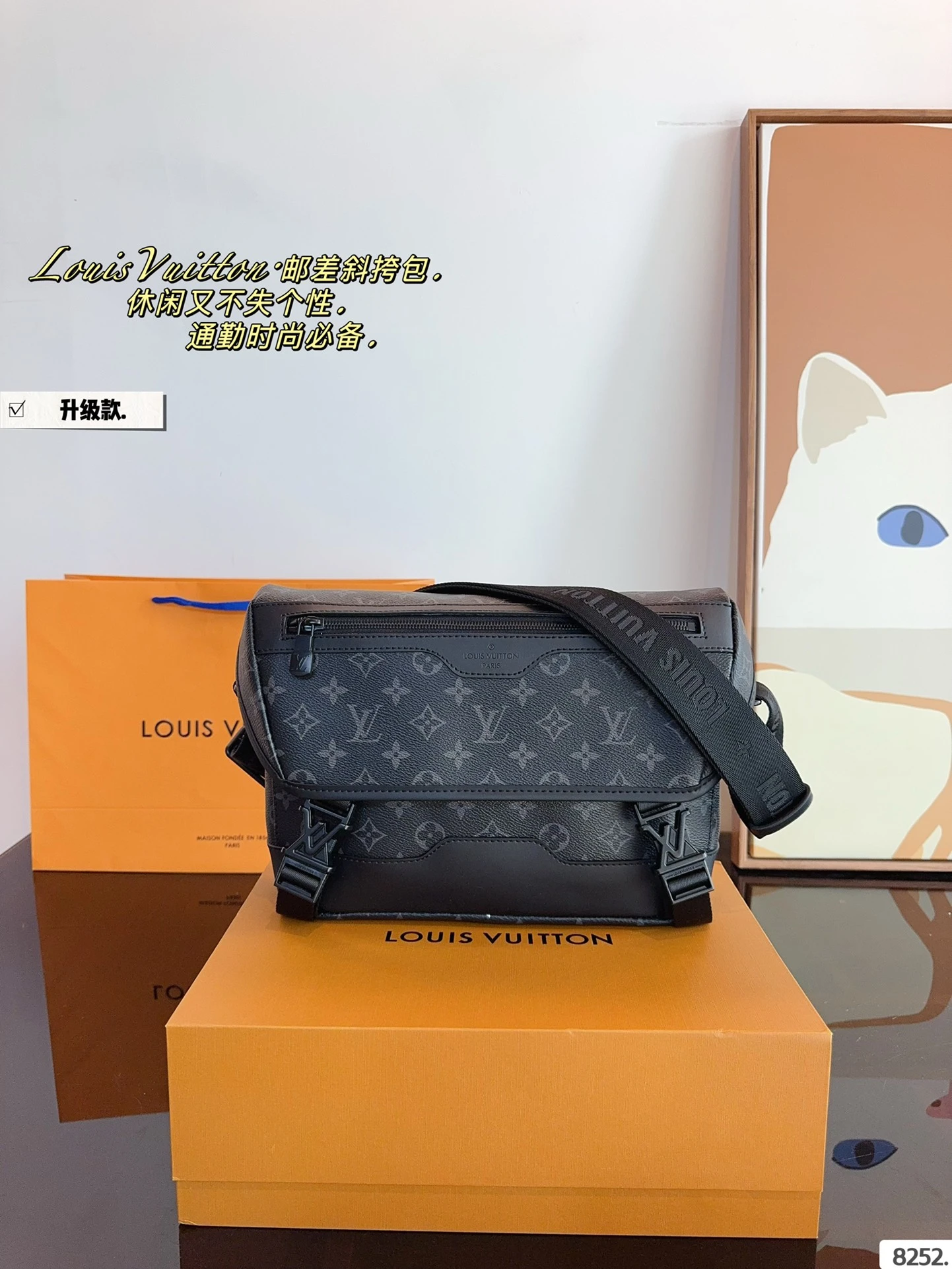 Louis Vuitton Bag — dbcc5c15