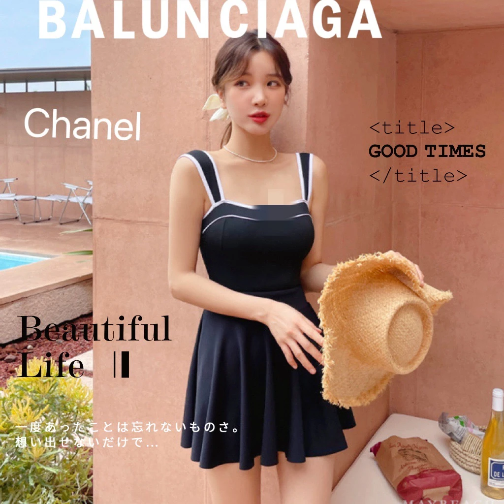 Chanel Swimwear — fd2978b3