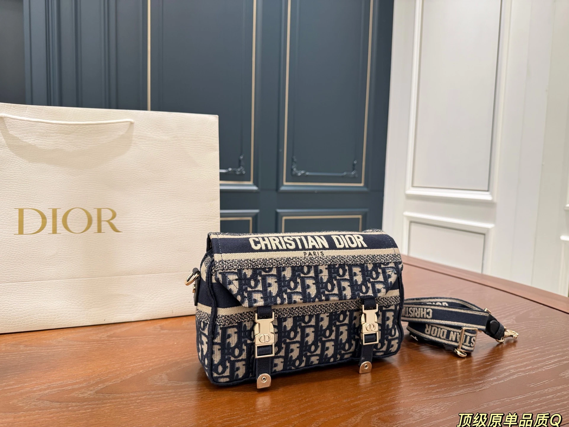 Dior Bag — eda7e8f2