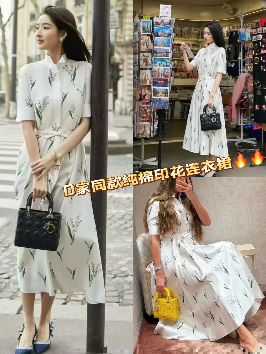 Dresses — 8abfaf93