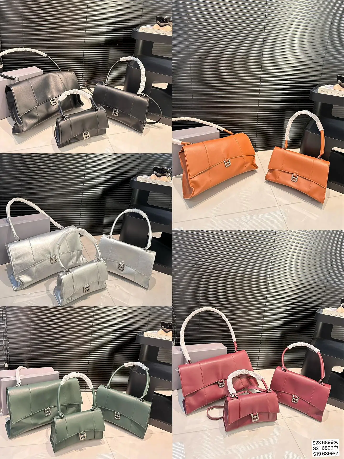 Balenciaga Bag — 31a90faa
