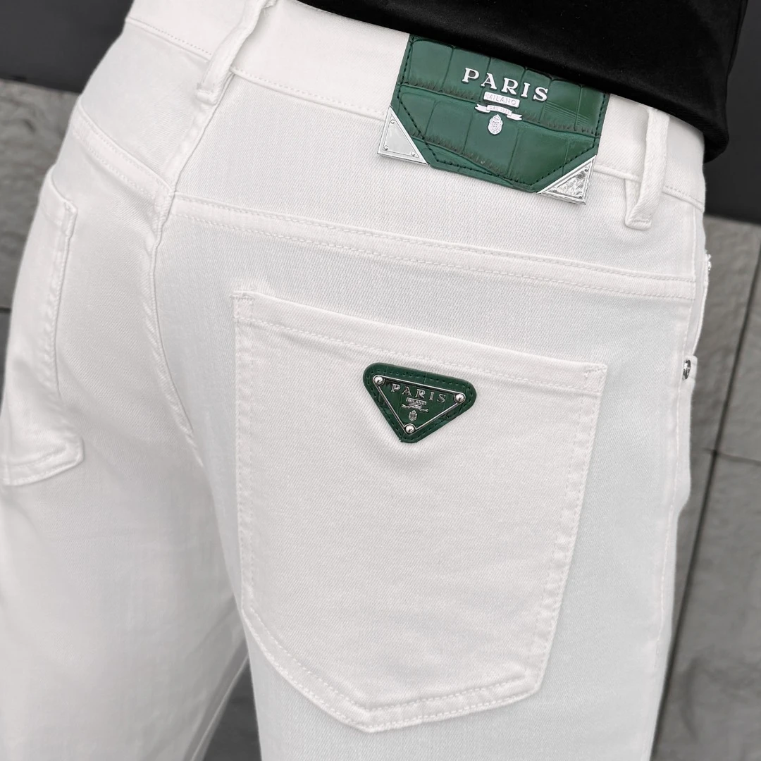 Prada Jeans — b64b3aab