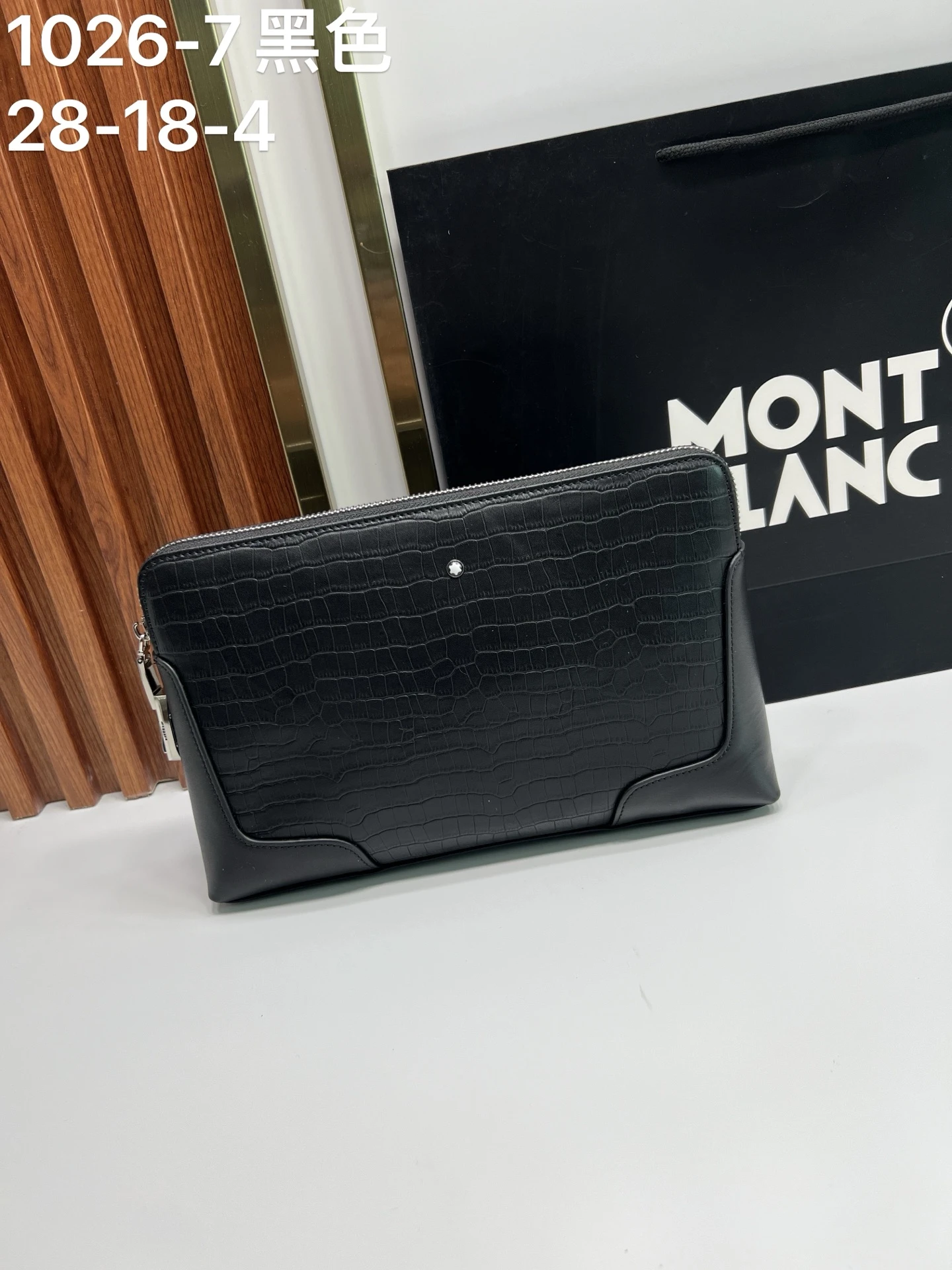 Montblanc Bag — 55e5a247