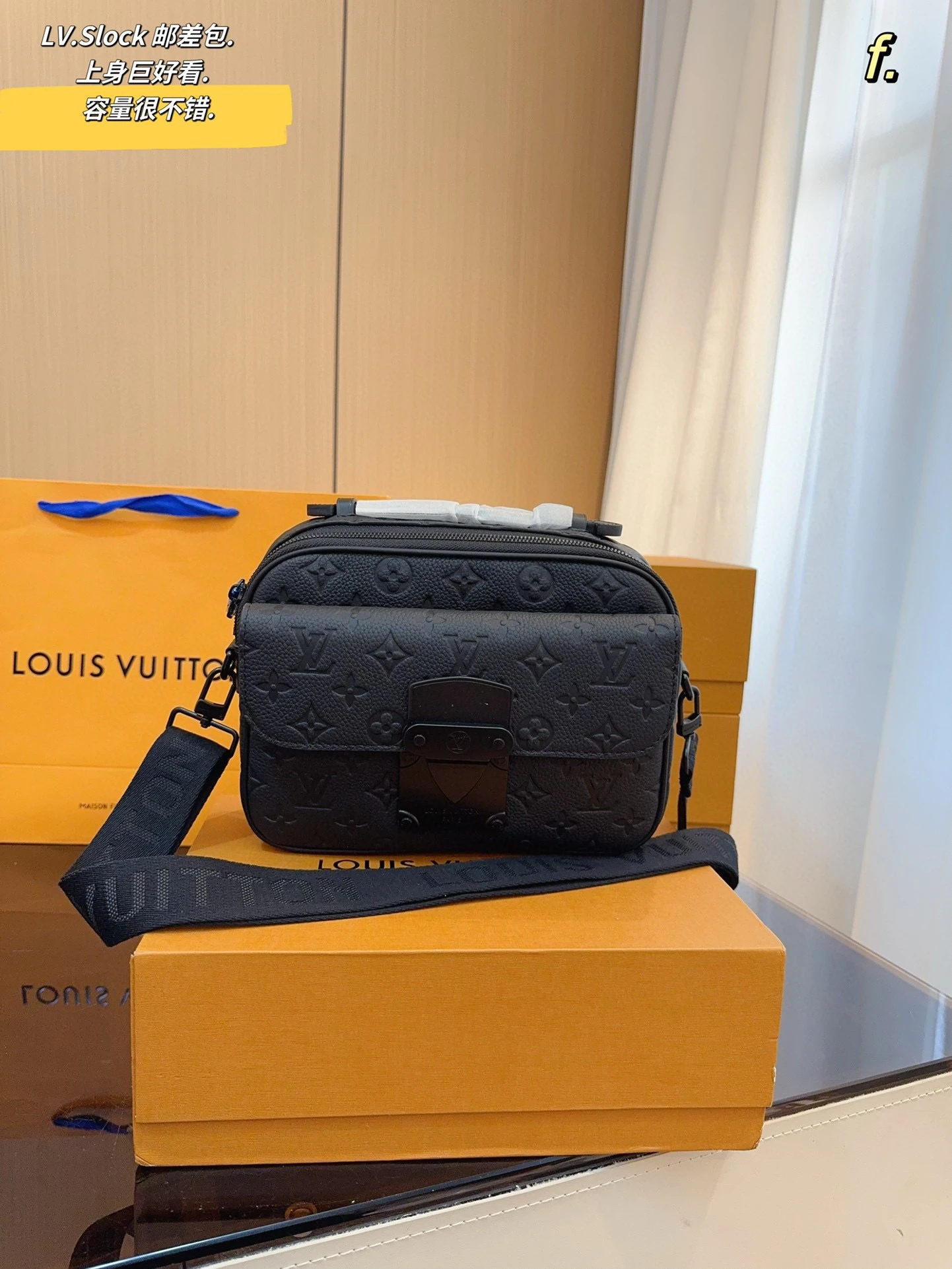 Louis Vuitton Bag — 6b5f20b1