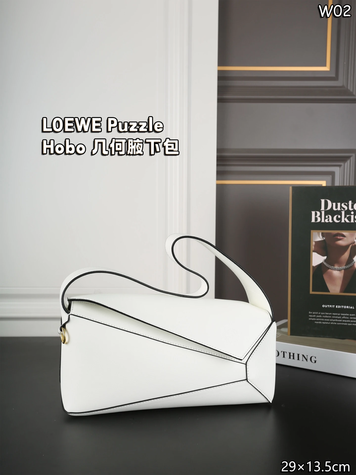 Loewe Bag — c2c42274