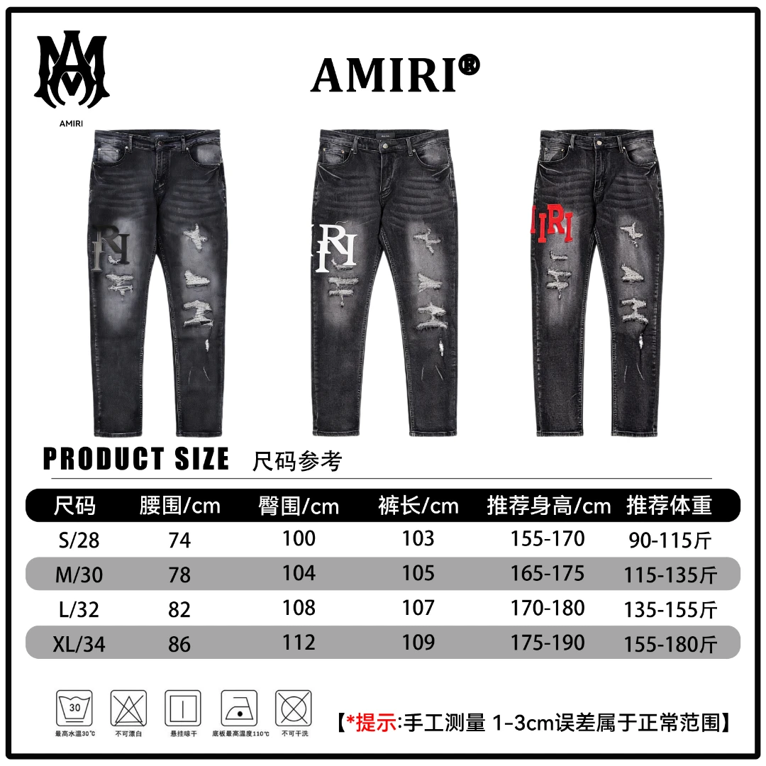 Amiri T-Shirt — 73033664