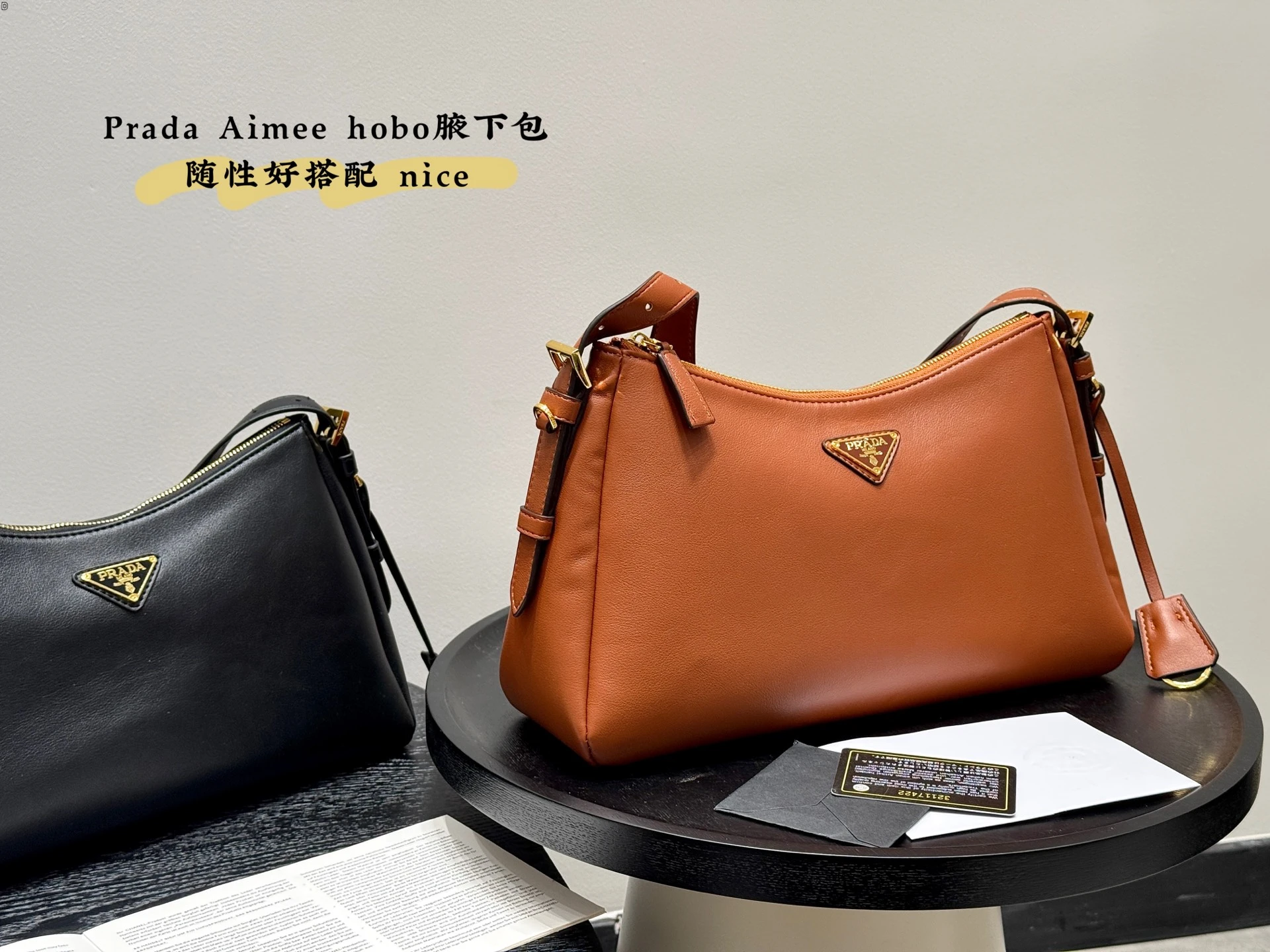Prada Bag — fa5fa737
