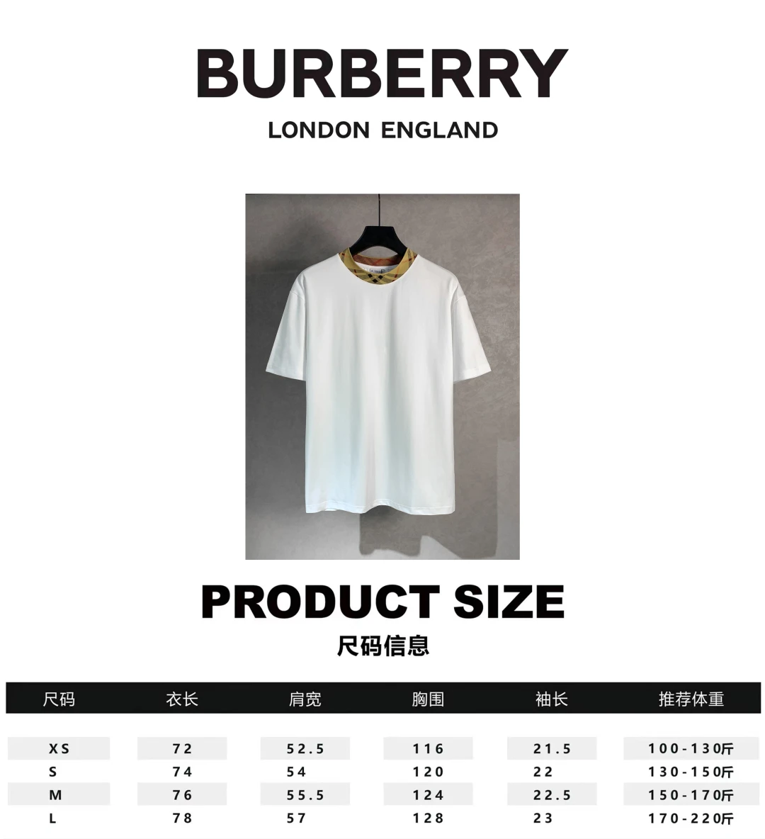 Burberry T-Shirt — cc0ecf15