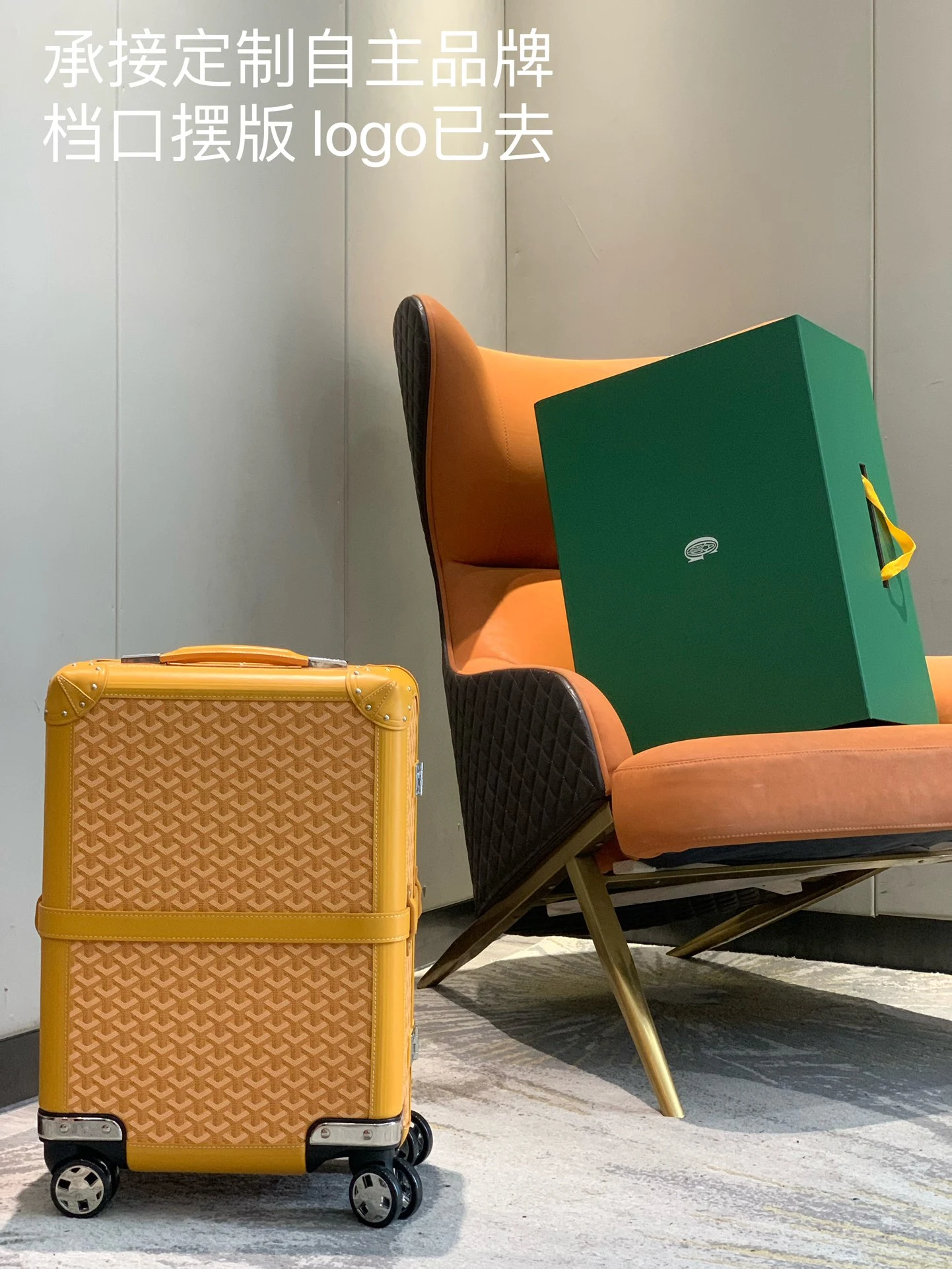 Goyard Luggage — 96cdb966