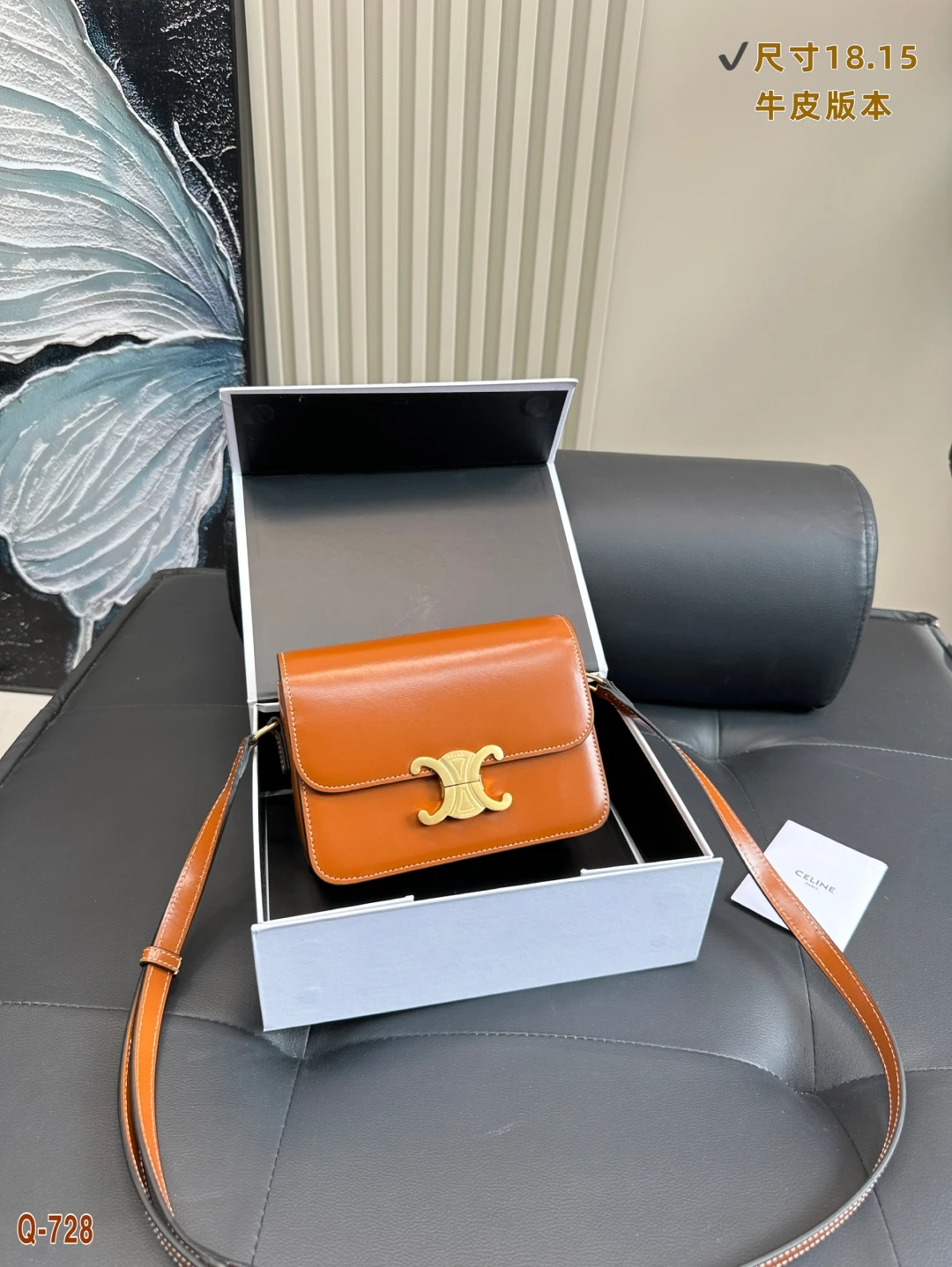 Celine Bag — fe41b510