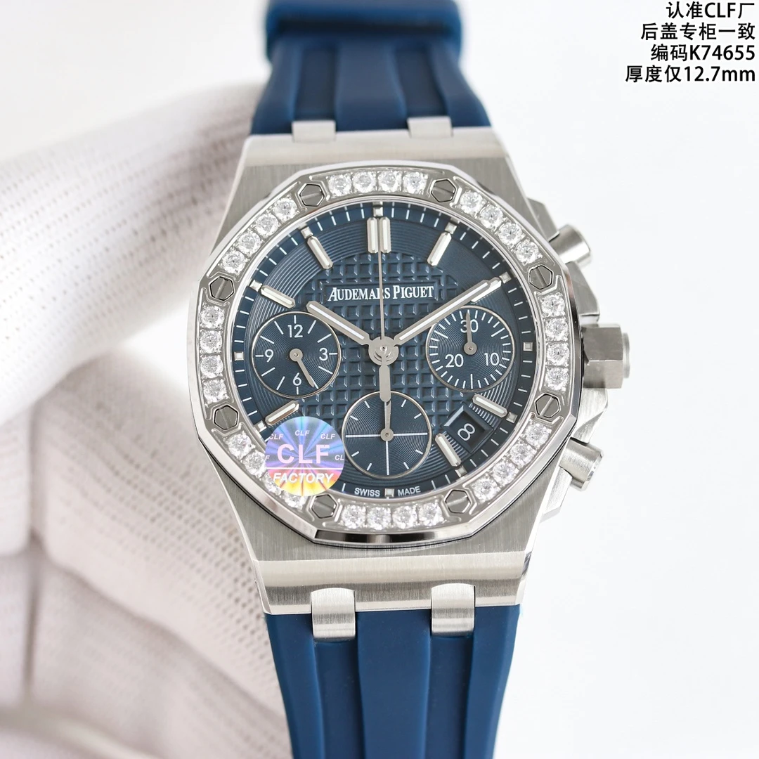 Audemars Piguet Watch — 808729b9
