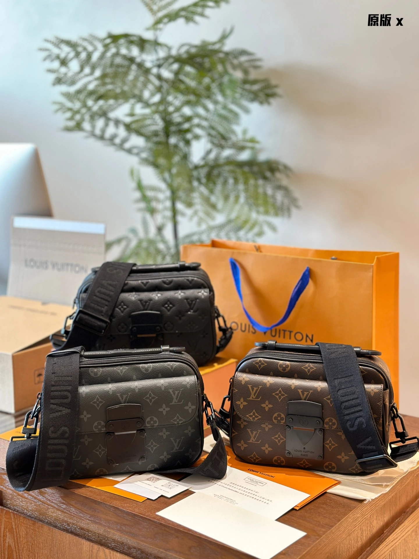 Louis Vuitton Bag — 6eff9afd