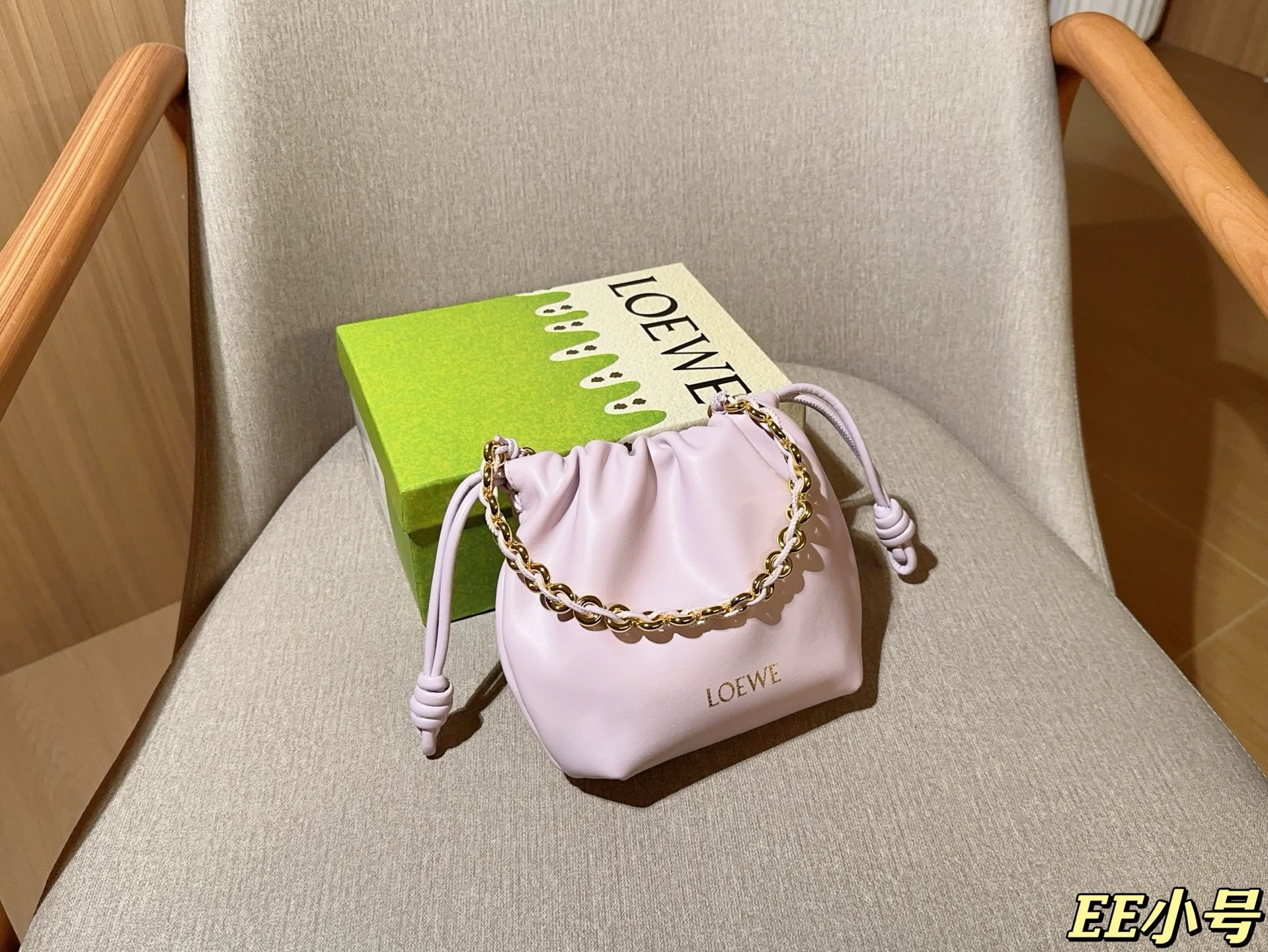 Loewe Bag — f256f9c7
