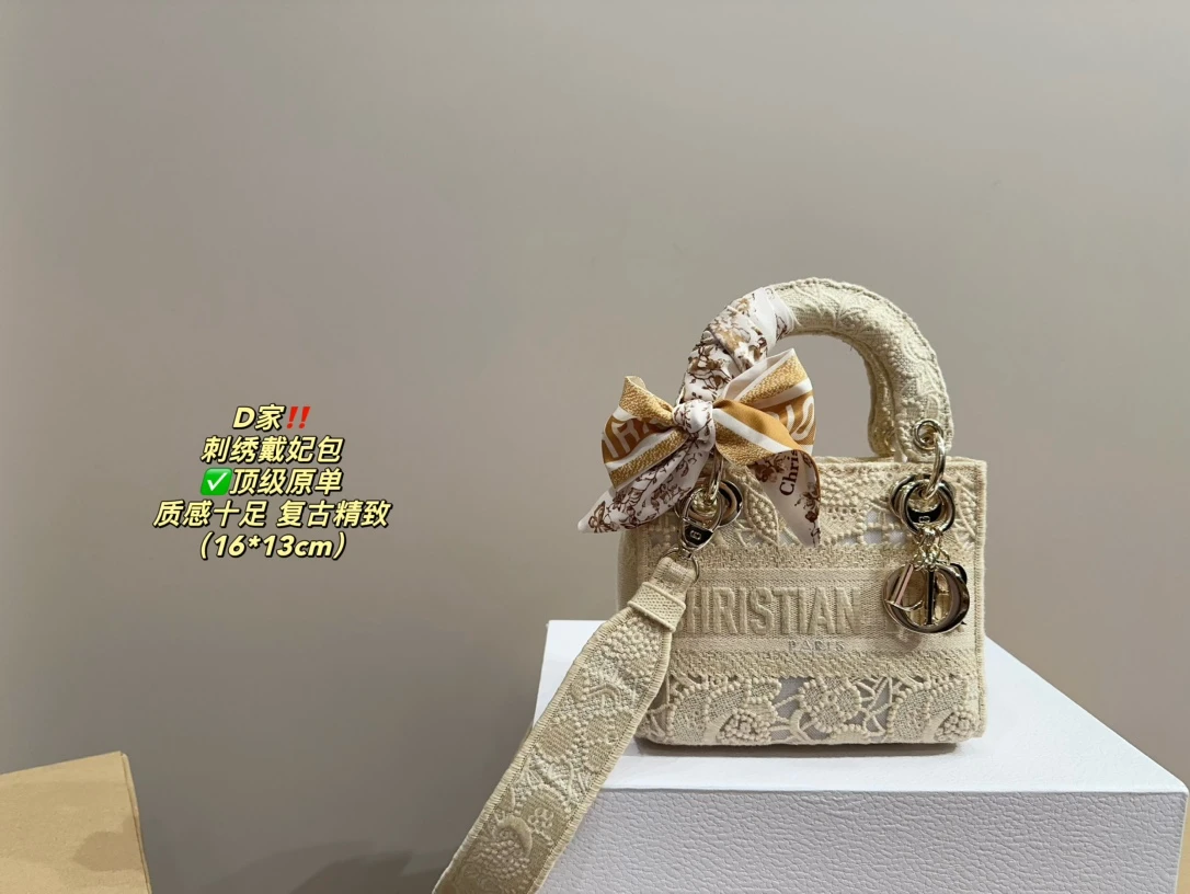 Dior Bag — e86d2e2b