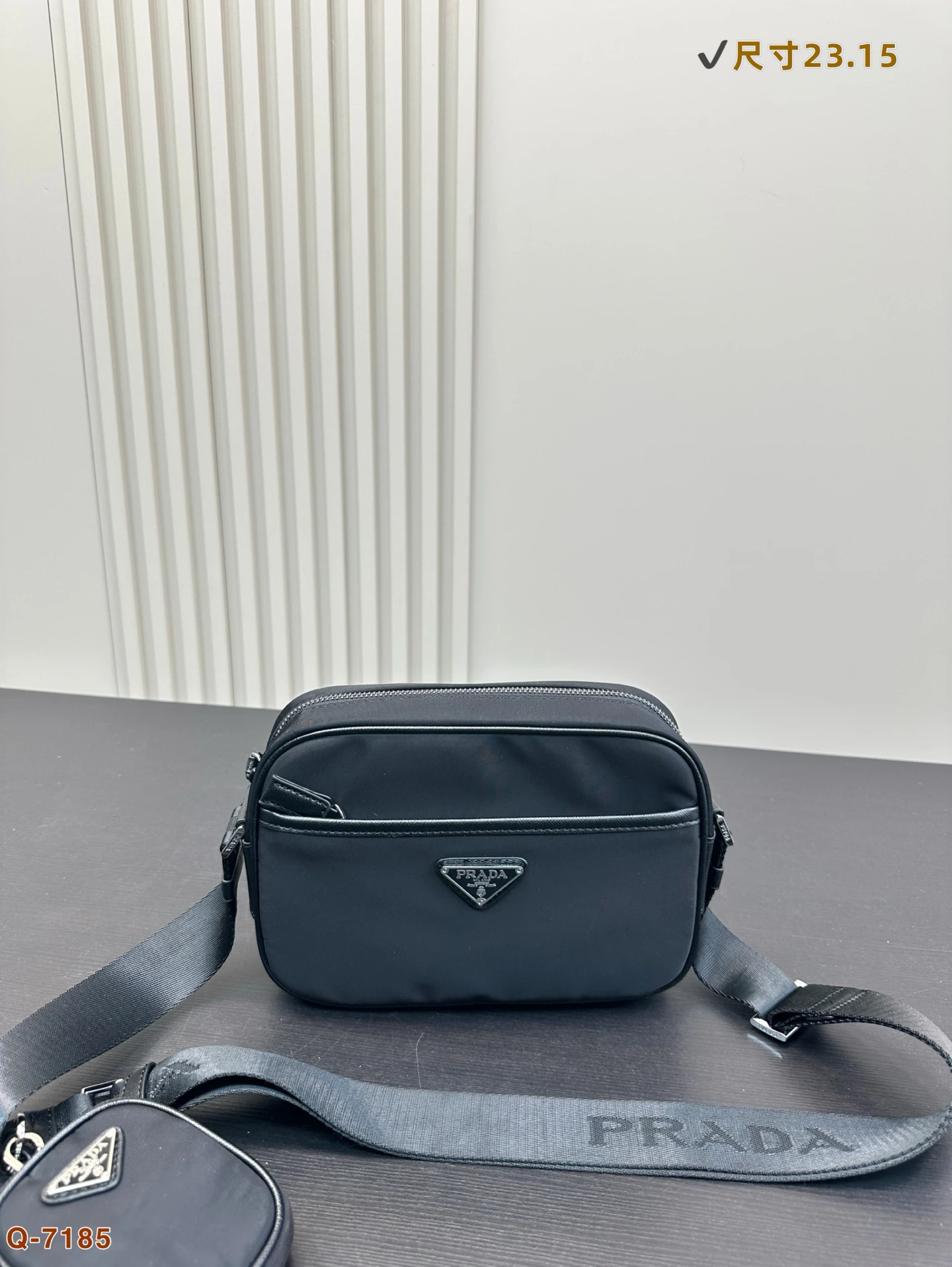 Prada Bag — d073d2b6