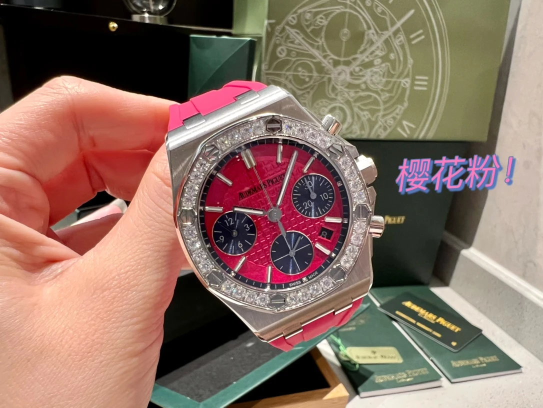 Audemars Piguet Watch — bfc243ee