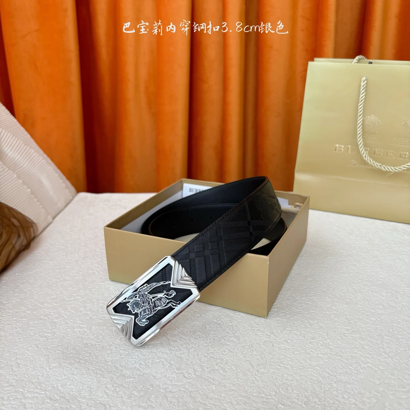 Burberry Belt — 097104bb
