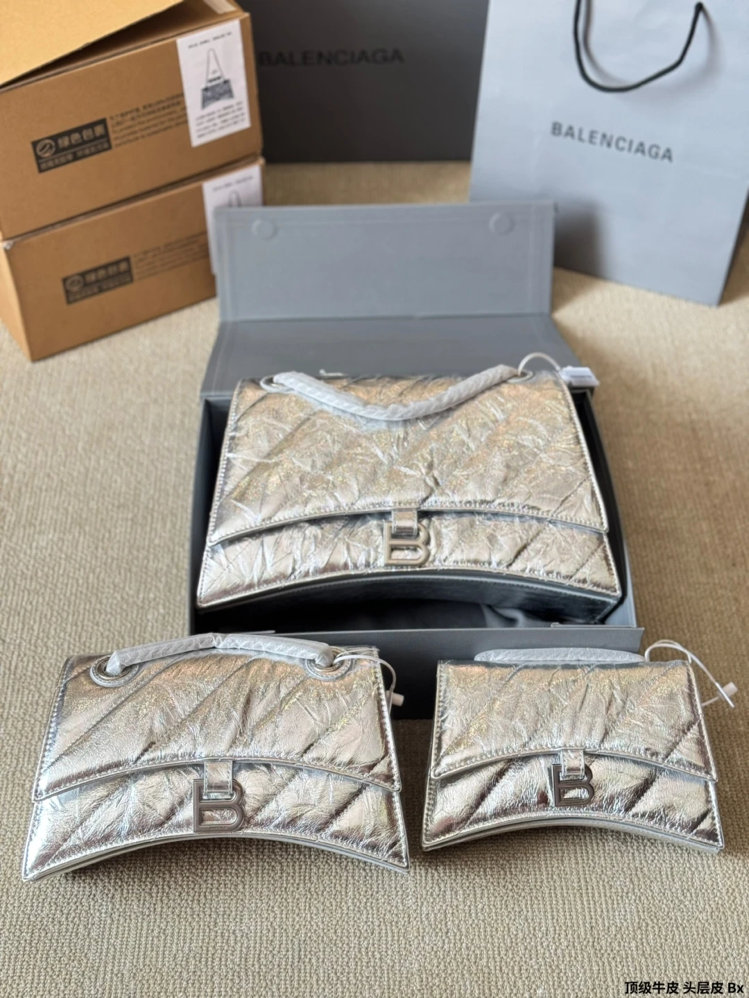 Balenciaga Bag — d96229ef