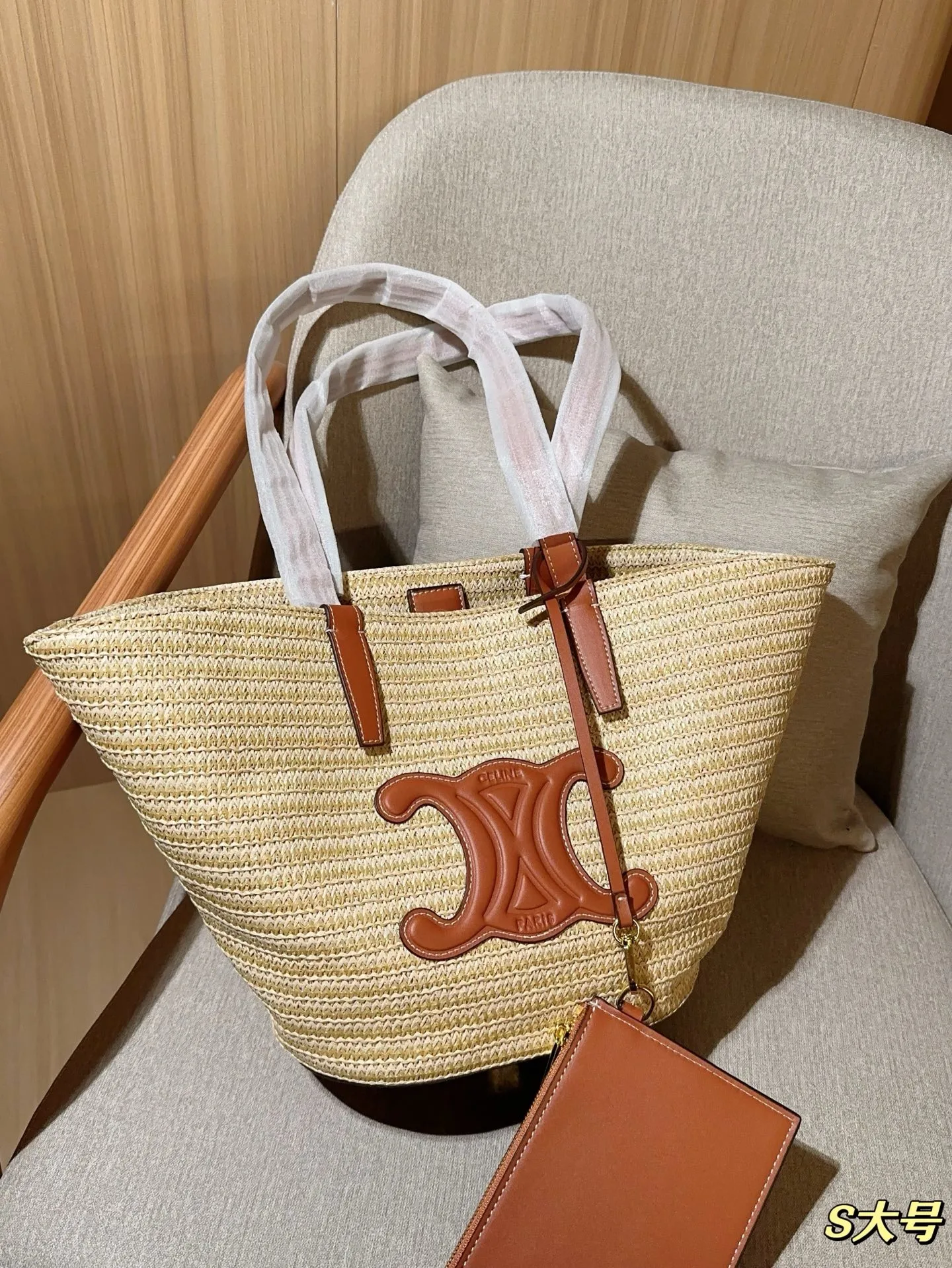Celine Bag — 712a1ec4