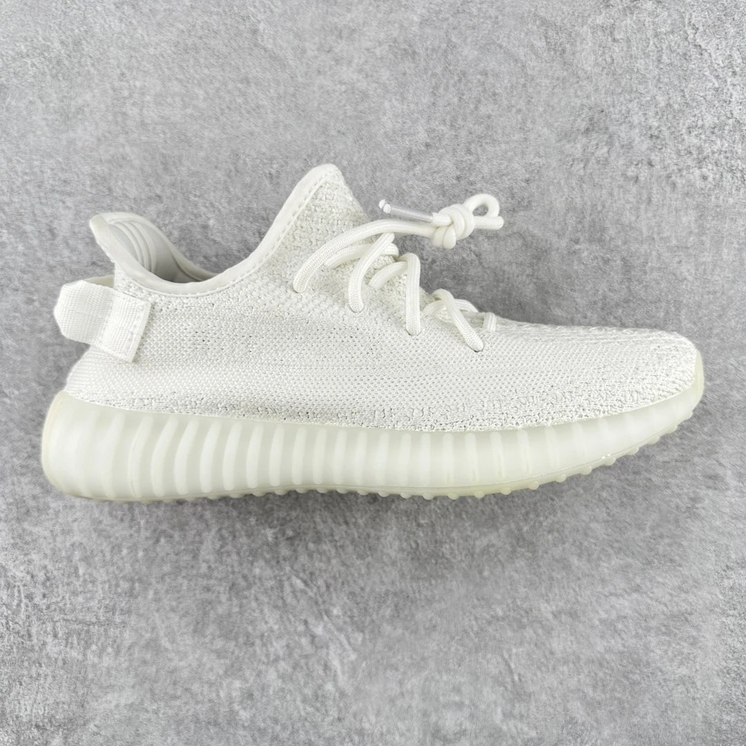 Adidas Shoes — 7c3b73d1