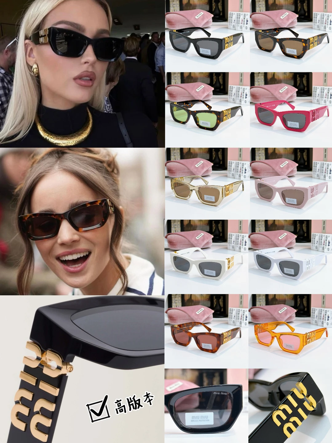 Miu Miu Eyewear — 9e436f9c