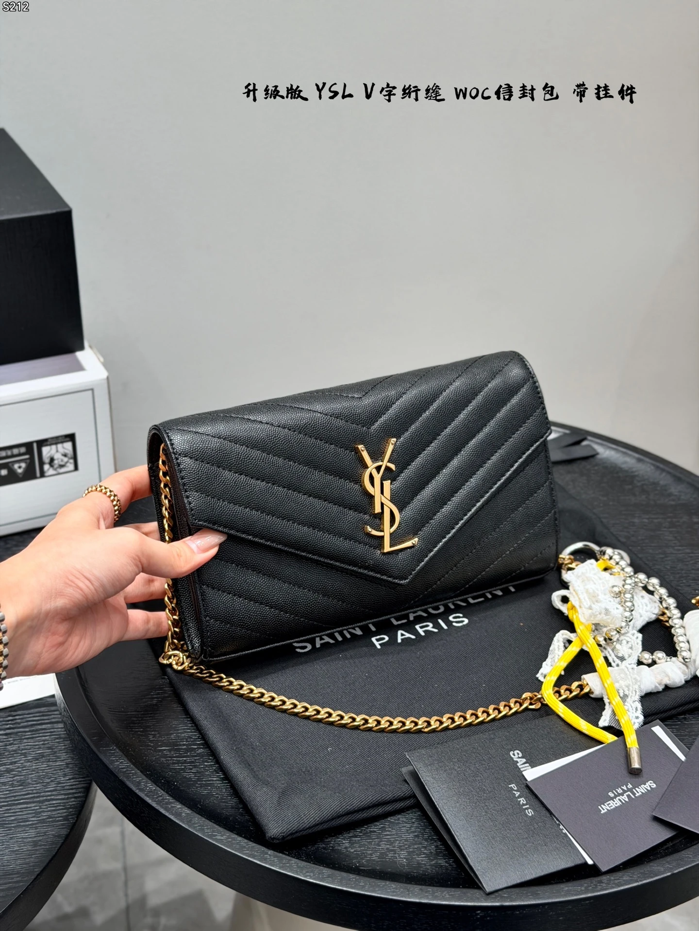 Saint Laurent Bag — cb6bfaf1