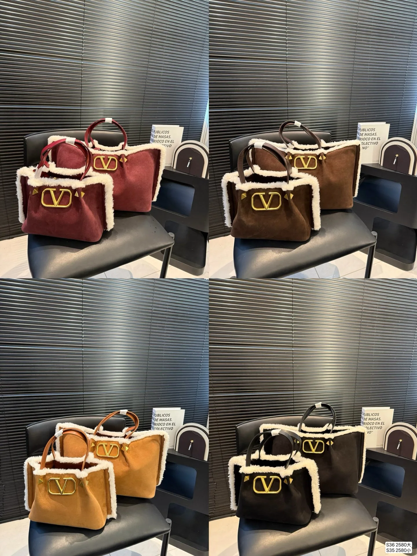 Valentino Bag — 697f0219