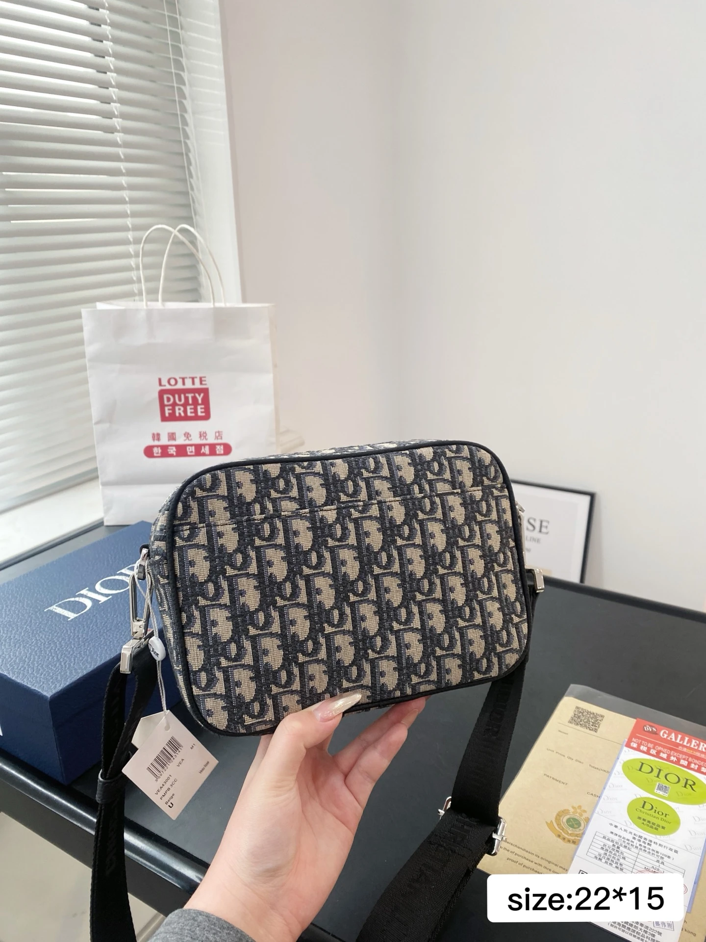 Dior Bag — 349b6268