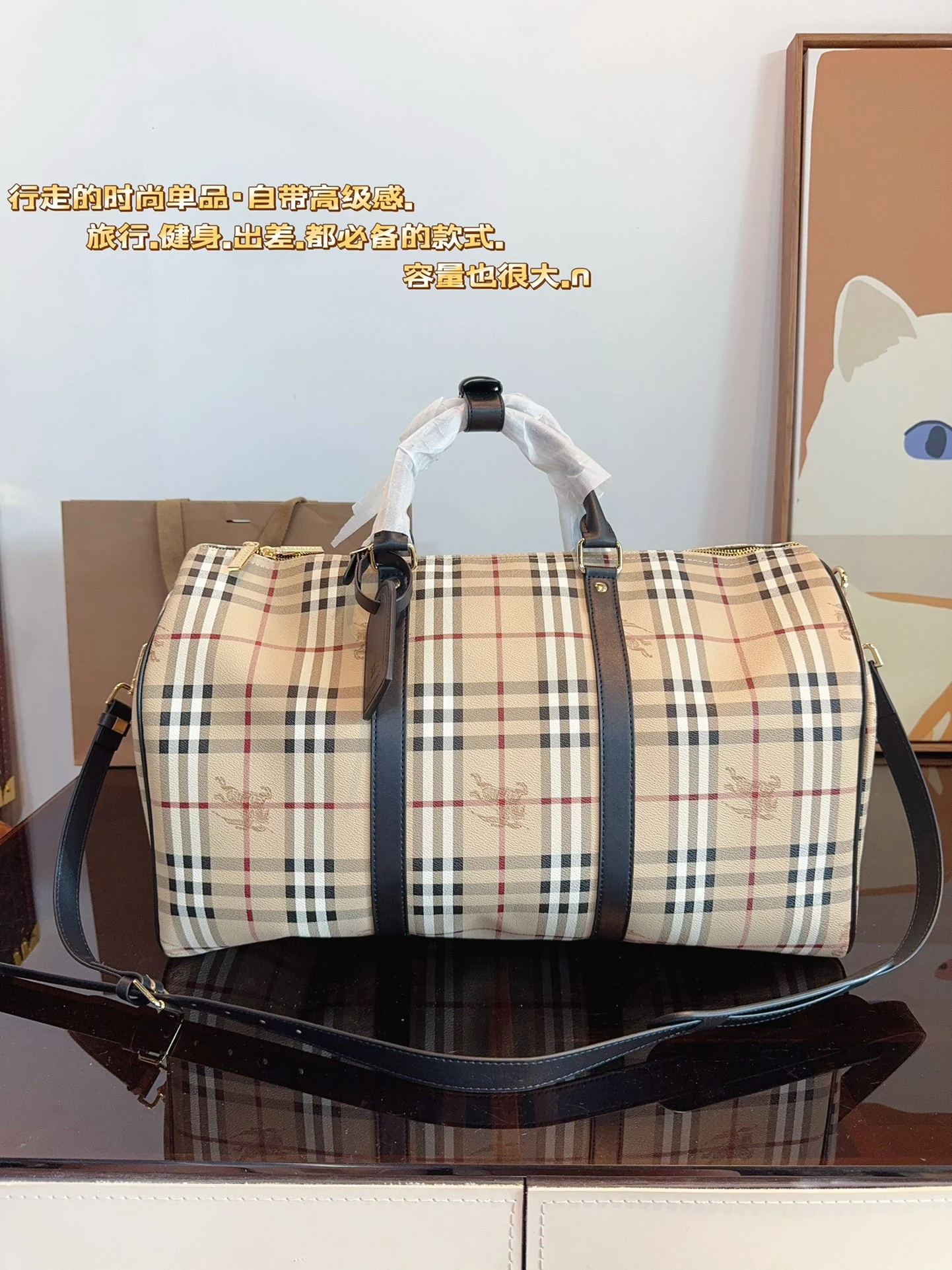 Burberry Bag — d8fd8d5e