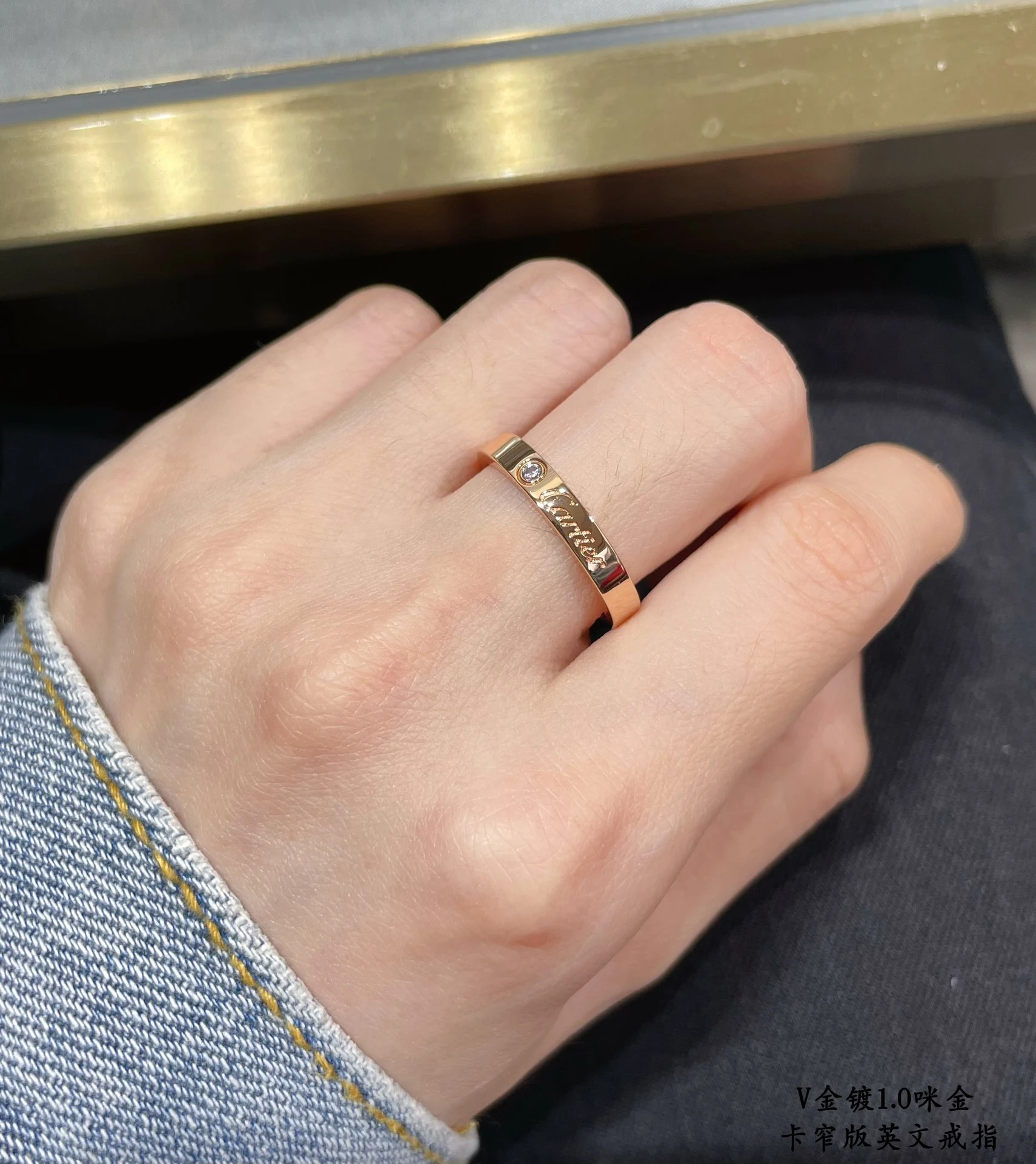 Cartier Jewellery — 2af61de8