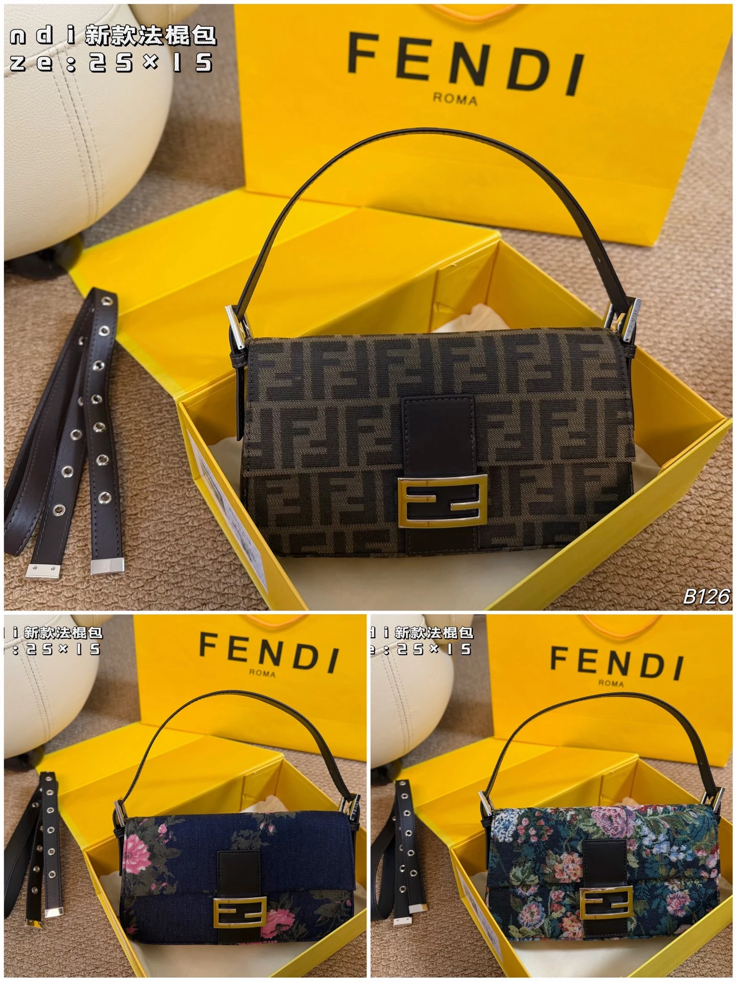 Fendi Bag — 03998716
