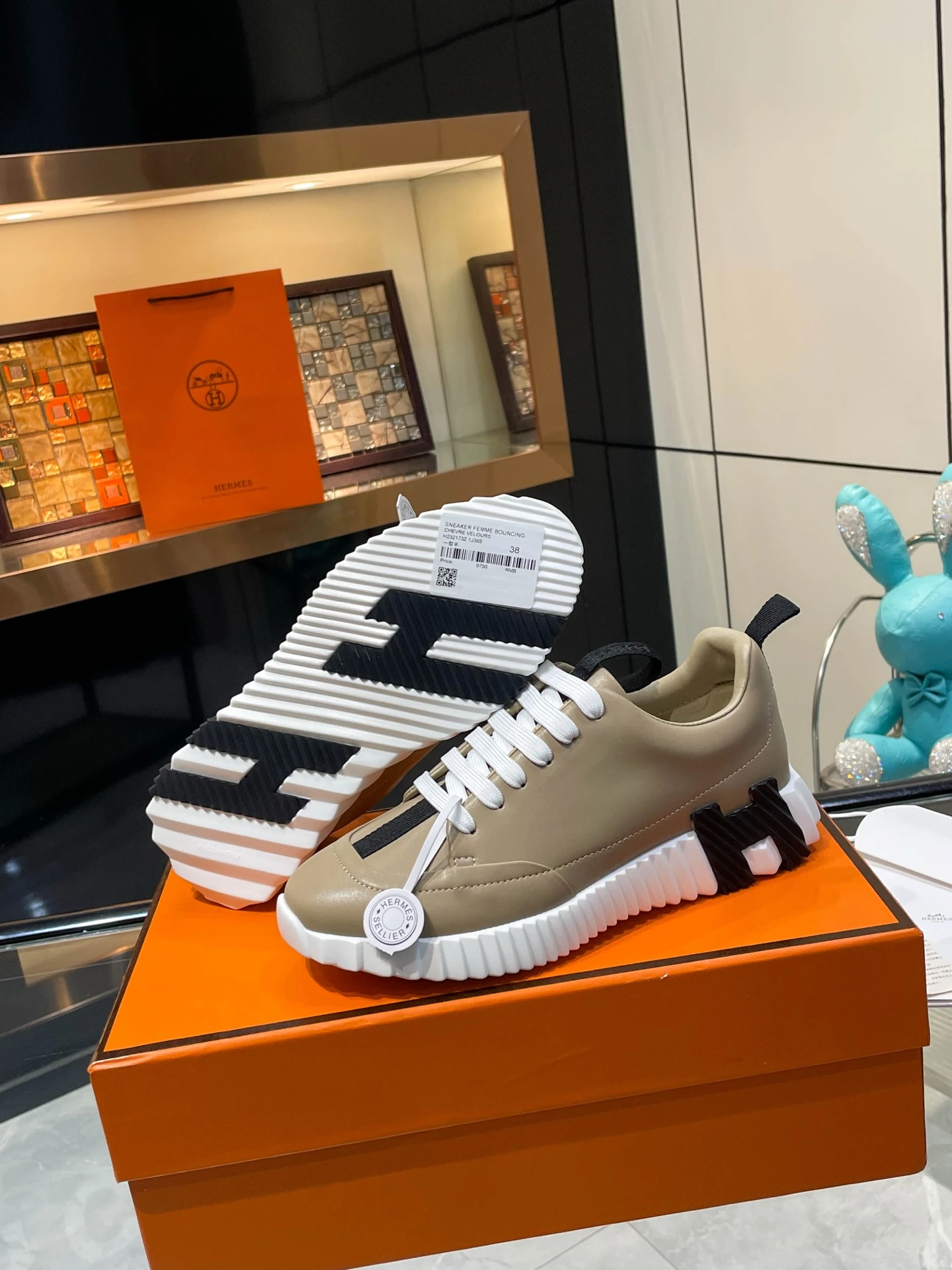 Hermès Sneakers — cfcf56bf