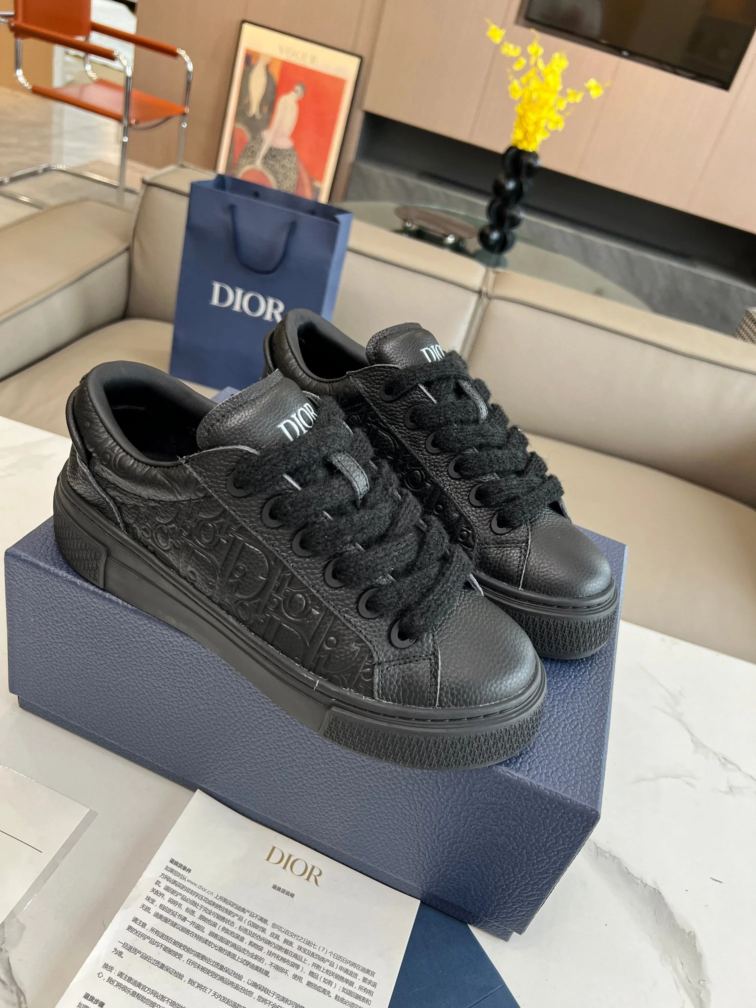 Dior Sneakers — 97eb7516