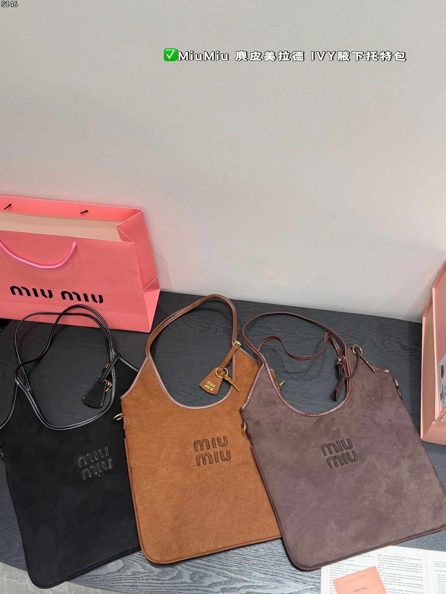 Miu Miu Bag — a72854a4