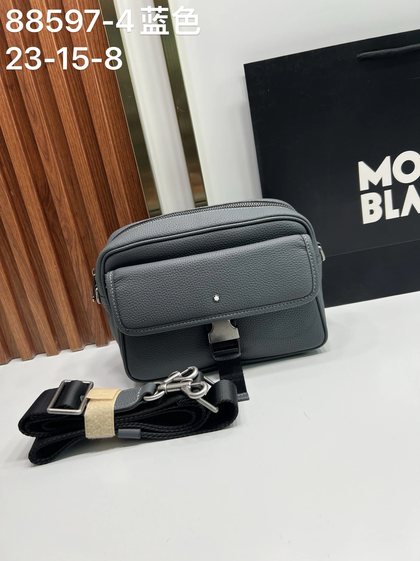 Montblanc Bag — 64b48845