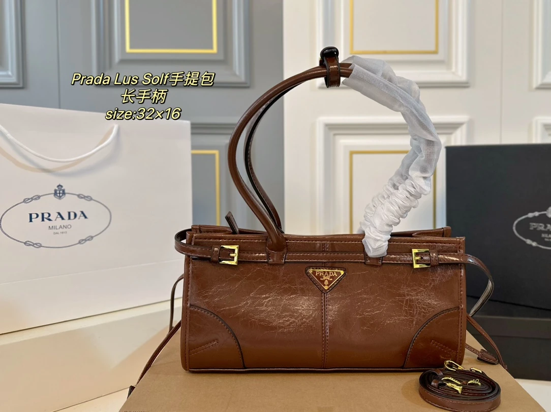 Prada Bag — fefca1d3