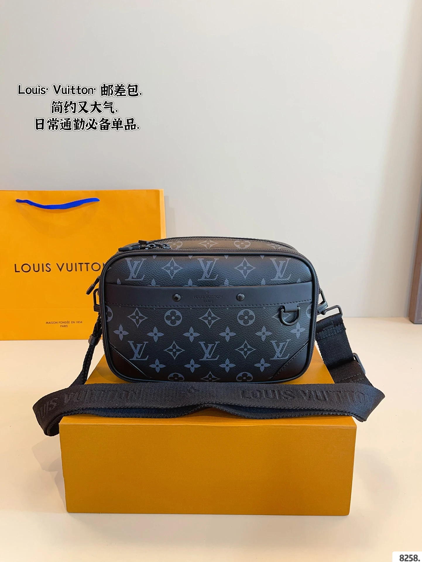 Louis Vuitton Bag — 17f5bed1