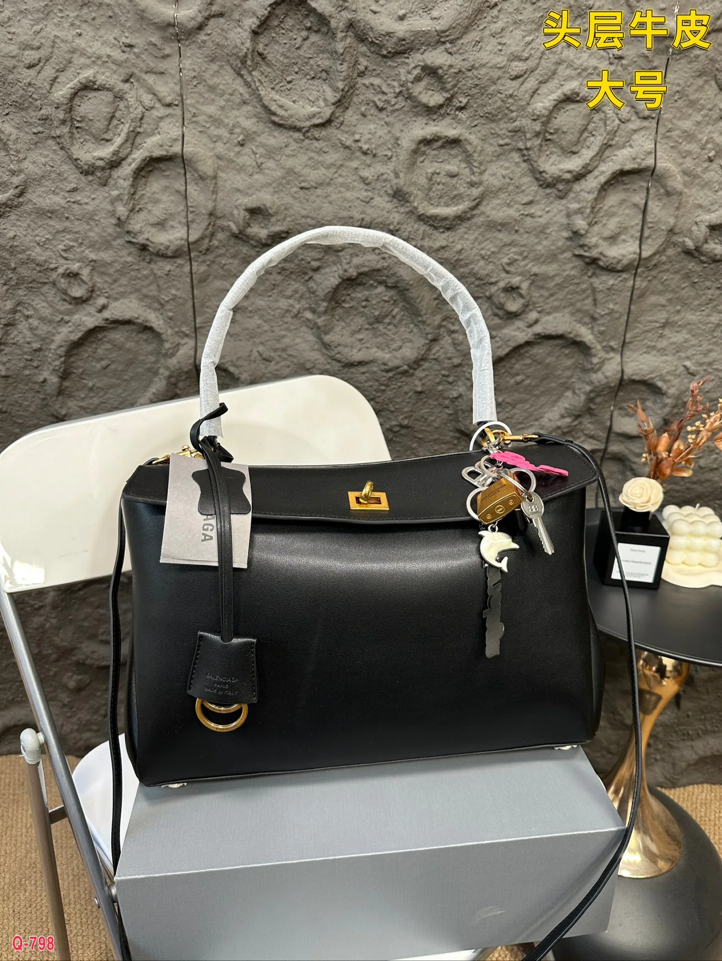 Balenciaga Bag — 629d18af
