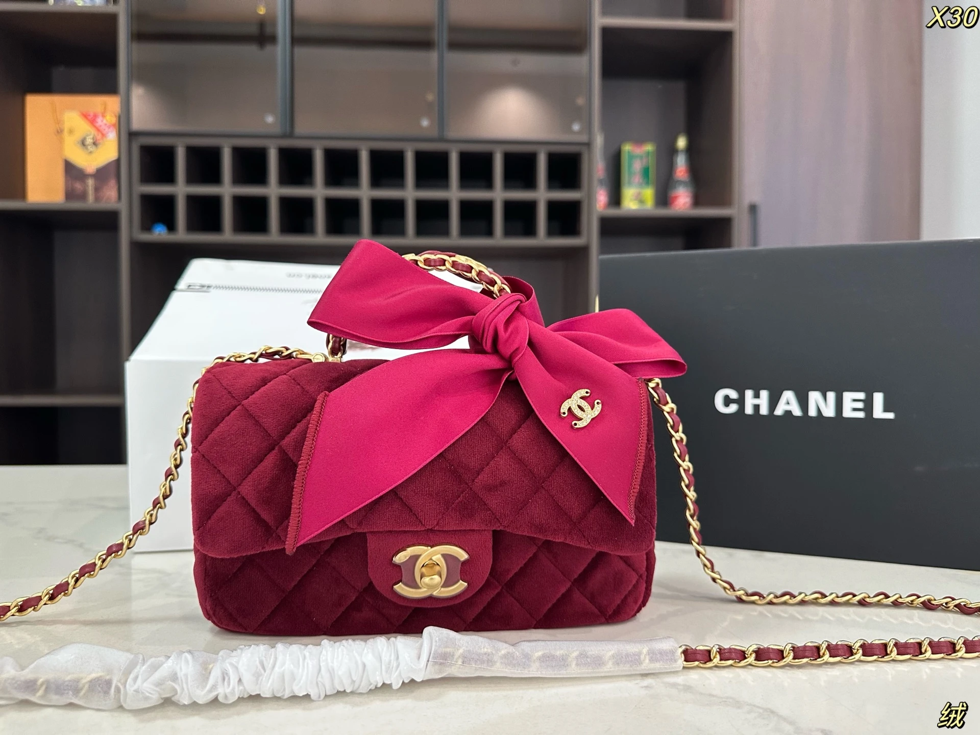 Chanel Bag — f96aa937