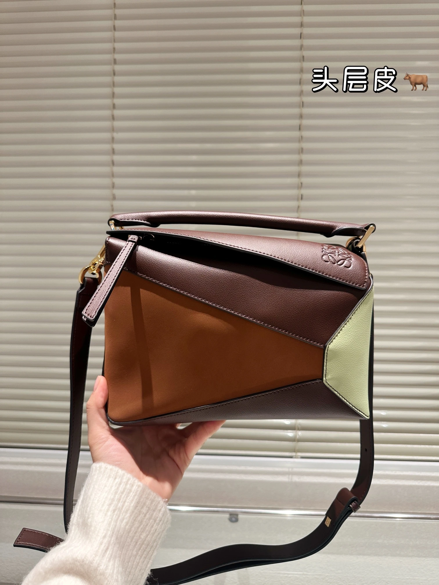 Loewe Bag — 697bb551