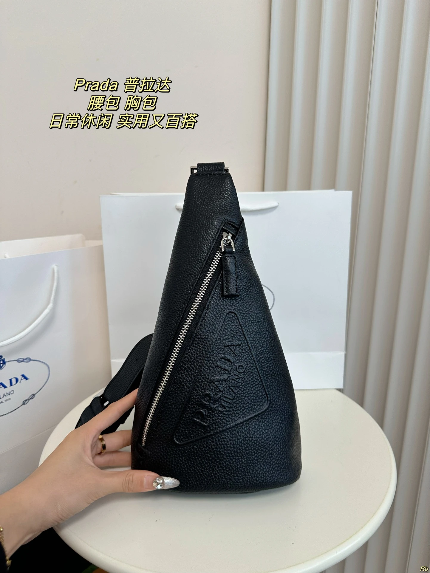 Prada Bag — a6f38415