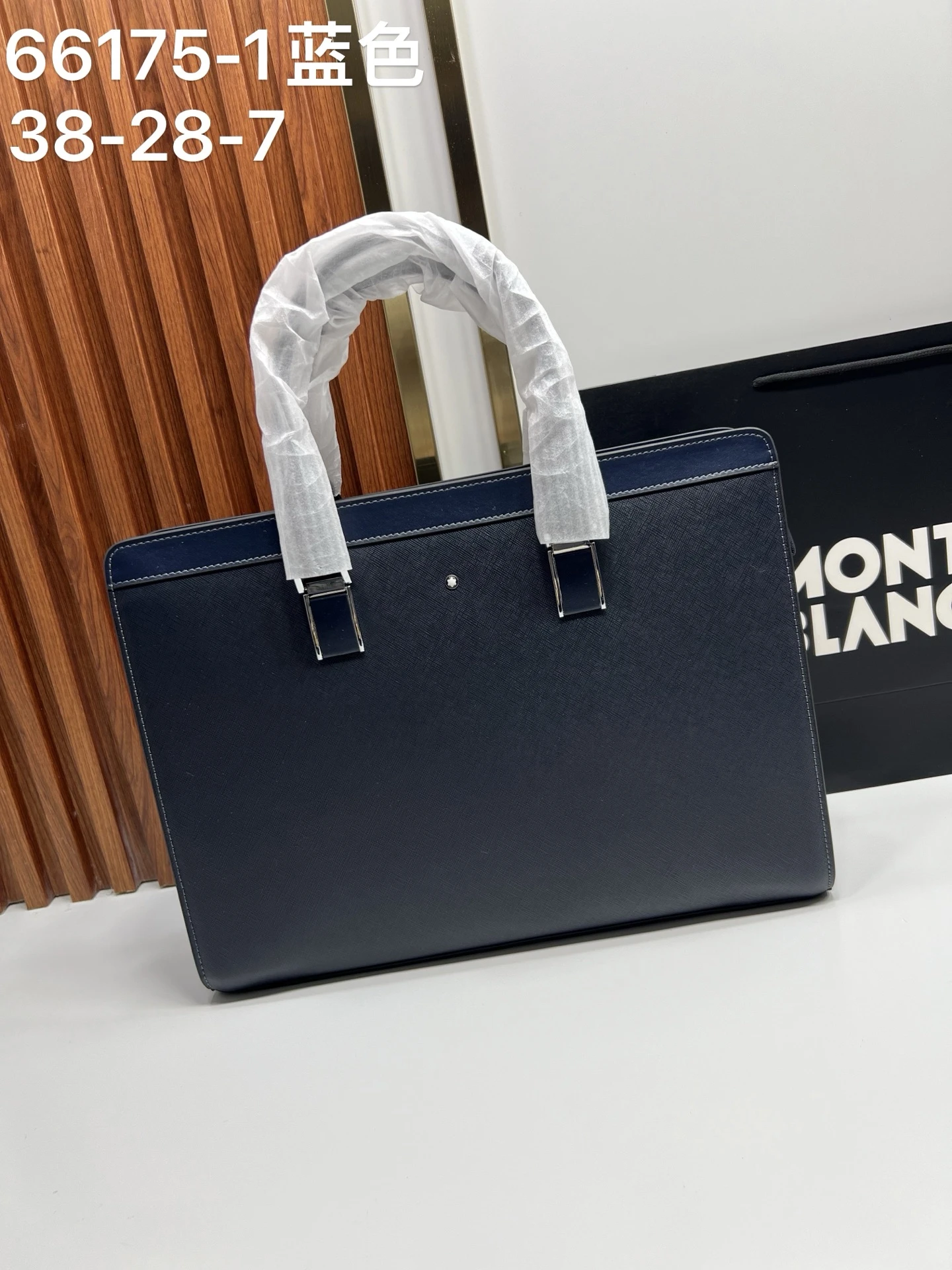 Montblanc Bag — cf93593e