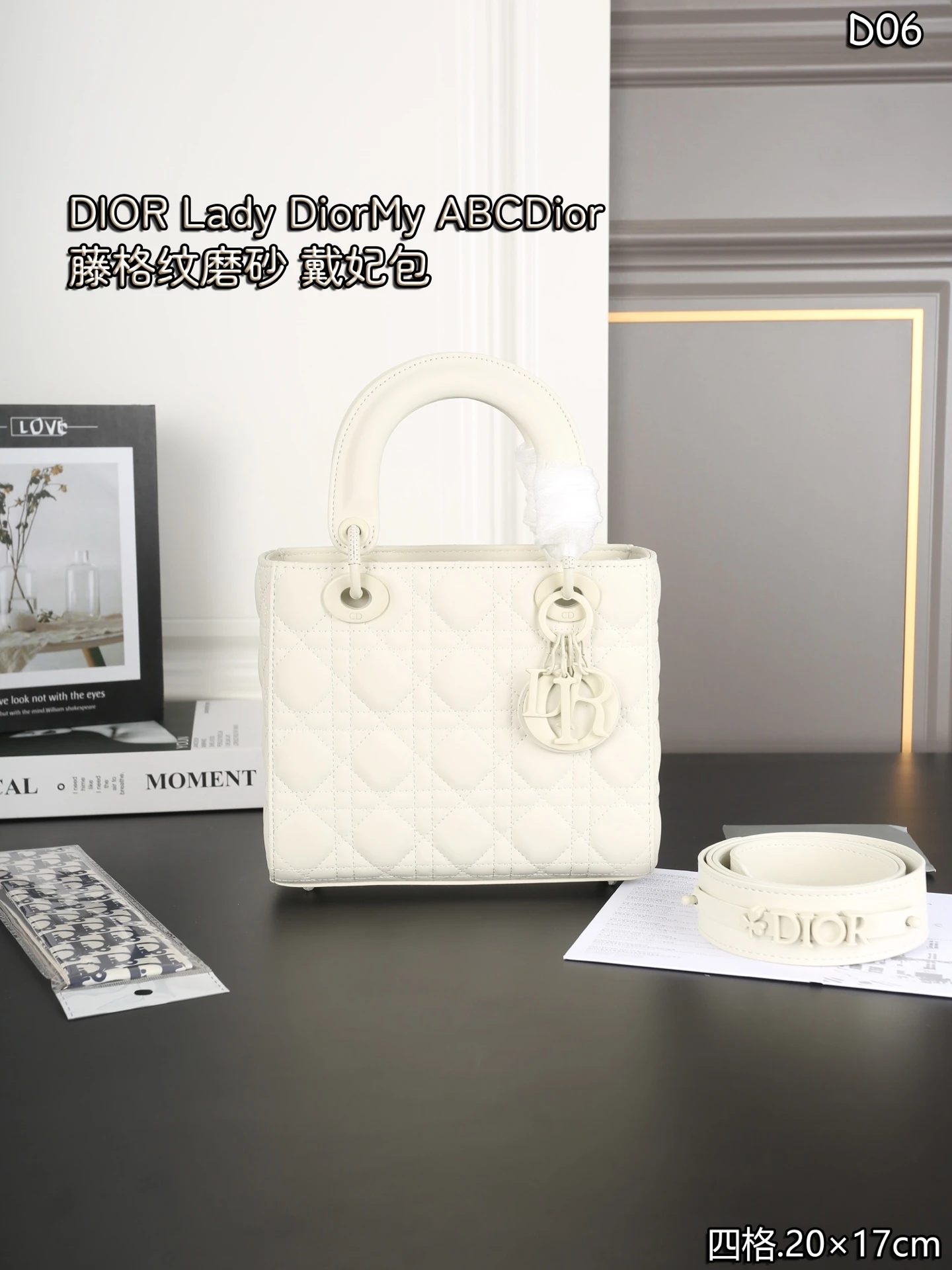Dior Bag — f7b301b2