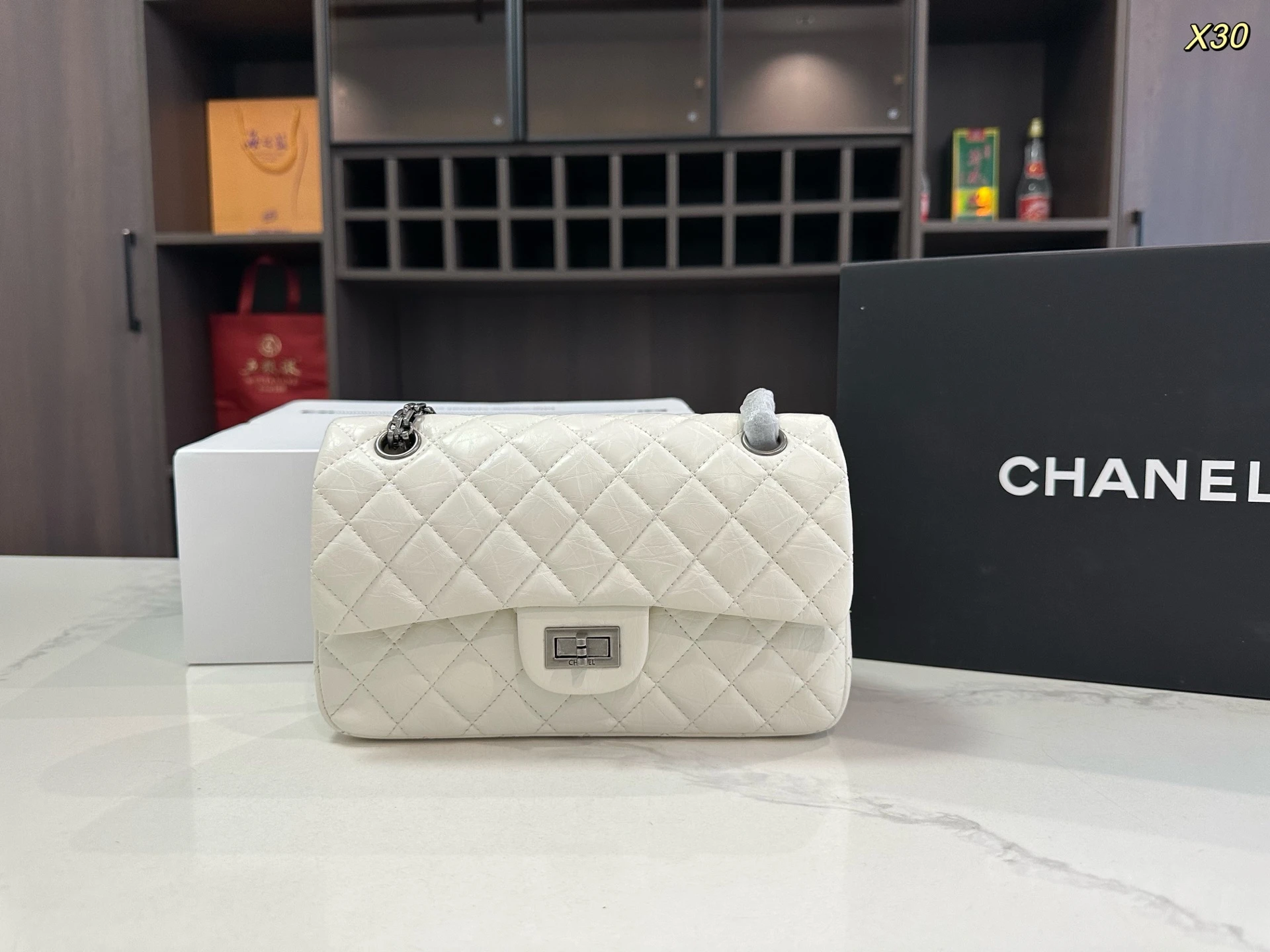 Chanel Bag — 4300b947